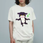 おばけ商店のおばけTシャツ＜でっかいやまびこ＞ Organic Cotton T-Shirt