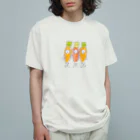 suzuharu_no_goodsのにんじん着ぐるみうささん オーガニックコットンTシャツ