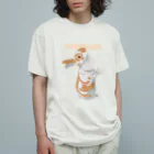 はらぺこCafeのうたっちミニレッキスさん／カラー／前面 オーガニックコットンTシャツ