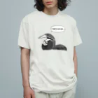 ぎんぺーのしっぽのオオアリクイ（英） Organic Cotton T-Shirt