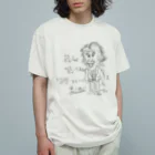 Studioチャカのの【ゆる偉人】アインシュタインさん Organic Cotton T-Shirt