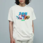 コ八ルの大好きともだち オーガニックコットンTシャツ