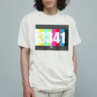 はちよんごのサミシイ オーガニックコットンTシャツ