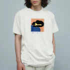 quceckeの風が強くて。 オーガニックコットンTシャツ