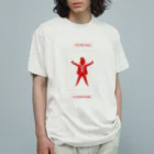 ショップ・シャレコウベの岡山の赤い謎 Organic Cotton T-Shirt