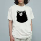 切り絵草太のkuma. オーガニックコットンTシャツ