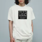 W.S.E.のWSE オリジナルロゴ Organic Cotton T-Shirt