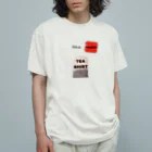 Fred Horstmanの ティーシャツ-Tシャツ、言葉遊び  It's a freaking Tea Shirt おかしな Tシャツ です オーガニックコットンTシャツ