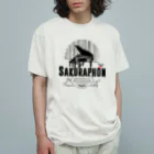 音楽と鳥舎のレトロ ピアノ AD オーガニックコットンTシャツ