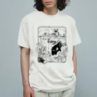 Wooperの魚釣り オーガニックコットンTシャツ