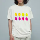 つるはるのカラフルリーフ  No.2 Organic Cotton T-Shirt