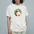 シアン・クレールの芝生でりんちゃん Organic Cotton T-Shirt