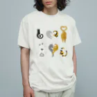 みどりの雑貨店のハート猫 オーガニックコットンTシャツ