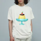 ハルカゼ雑貨店のドット絵ノプリン Organic Cotton T-Shirt