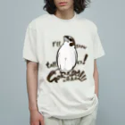 あまざけ屋の背伸びするぞ！ゴラァ！！ ジュウシマツ-淡色版 オーガニックコットンTシャツ