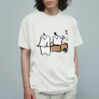 ぱじ山ねまきのまたおひっこし オーガニックコットンTシャツ