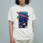 みなとまち層のマリアナ海溝の生物 Organic Cotton T-Shirt