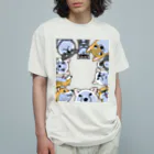 真希ナルセ（マキナル）ののぞく柴犬たち Organic Cotton T-Shirt