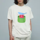 まいにち大変だけどほのぼのって大事のとったじょ君 Organic Cotton T-Shirt