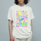 LalaHangeulの韓国の飲み物　ハングルデザイン Organic Cotton T-Shirt