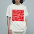 【クソったれコロナ！】海野貴彦の【クソったれコロナ！】海野貴彦デザイン  オーガニックコットンTシャツ