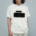 Desikoのコンビニの呪文 オーガニックコットンTシャツ