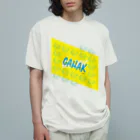 Design 784のGAHAK（画伯） SERIES - FOX オーガニックコットンTシャツ