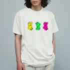 くまくま。ショップのくまくま。グミゴールドベア オーガニックコットンTシャツ