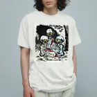 伊豆極楽苑の餓鬼 Organic Cotton T-Shirt