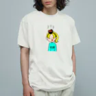 頭に乗せちゃいました。の味噌汁は母の味 Organic Cotton T-Shirt