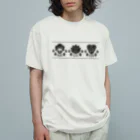 トンガリゴートの狸・狐・猫-黒- Organic Cotton T-Shirt
