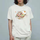 温泉旅館の朝ごはんのたまご Organic Cotton T-Shirt