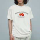 onigiri-dayoの🍅トマト栽培者🍅 オーガニックコットンTシャツ
