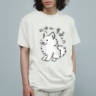 Chiyo.Wan(🐕🕊️のお店)の筆書　日本スピッツ　(薄墨カラーVer.) Organic Cotton T-Shirt