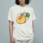 温泉旅館の一緒にぐっすりオムオム Organic Cotton T-Shirt