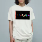 mioのお絵描き太陽系 オーガニックコットンTシャツ