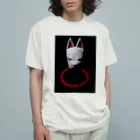 幻一の幻狐面　狐轡 オーガニックコットンTシャツ