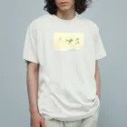 おちゃくん専門店(期間限定)のおちゃぺんかぷ2 オーガニックコットンTシャツ