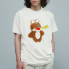 むにゅのプクルフ Organic Cotton T-Shirt