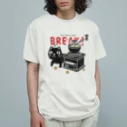 イラスト MONYAAT のやみねこのコーヒー*A Organic Cotton T-Shirt