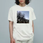 あるふぁよこ→の木立 Organic Cotton T-Shirt