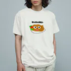 川井の絵描き教室のタルタルチキン オーガニックコットンTシャツ