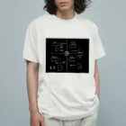 ペンギンバスのペンギンバス善良 Organic Cotton T-Shirt