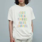 UFOchanの暇人 オーガニックコットンTシャツ