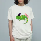 劣偽咄(オトギバナシ)のEBOSIカメレオン オーガニックコットンTシャツ