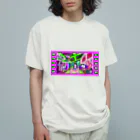 さぎょべあのとある未来の生活 オーガニックコットンTシャツ