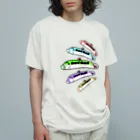 お絵描きkidsの店のからふる新幹線２ Organic Cotton T-Shirt