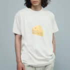 どんぐりのチーズ犬 Organic Cotton T-Shirt