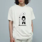 MUSUMEKAWAIIの0531世界禁煙デー オーガニックコットンTシャツ