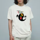 yuccoloのうらめしYeah！ オーガニックコットンTシャツ